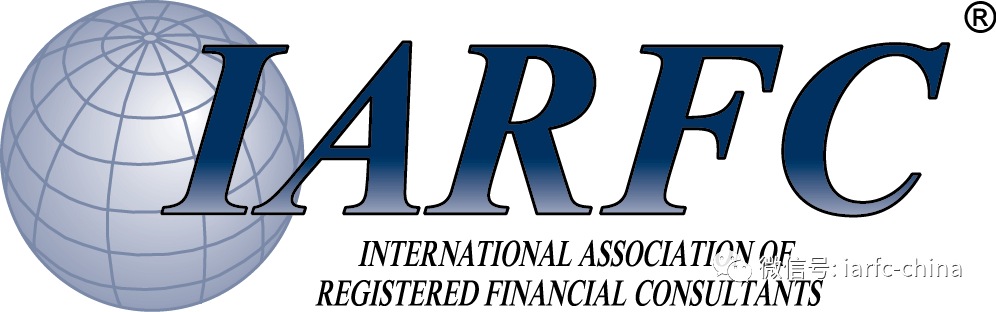 rfc国际认证财务顾问师厦门第八期授证典礼