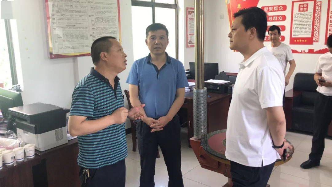 苏合动态市委常委副市长王保岚出席中科航星科技有限公司给苏合镇元山