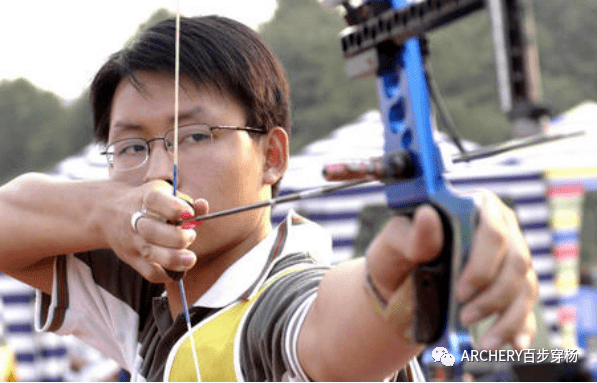 射箭手册射箭动作及相关知识五