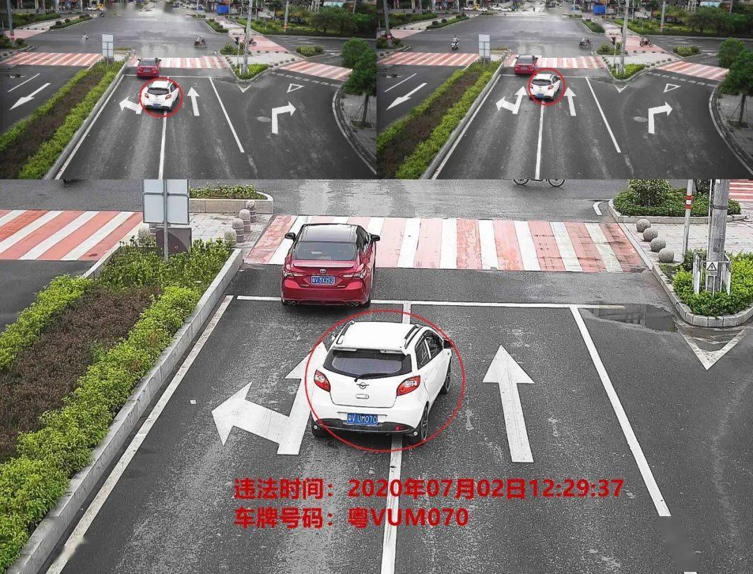 最新一批市区这些车辆压实线随意变道被曝光