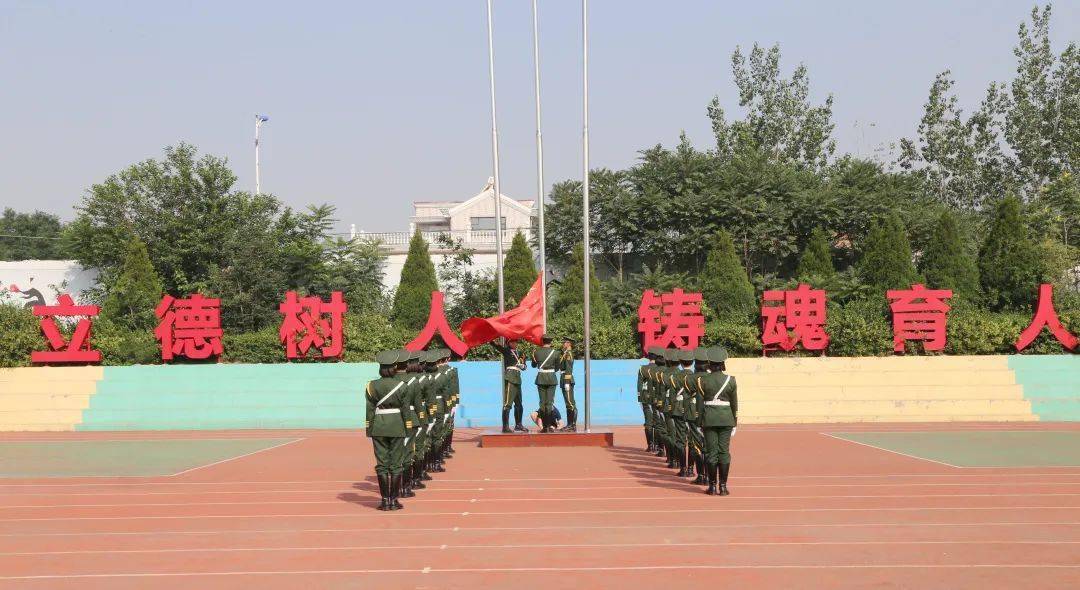 清徐中学梗阳中学2020届毕业典礼!