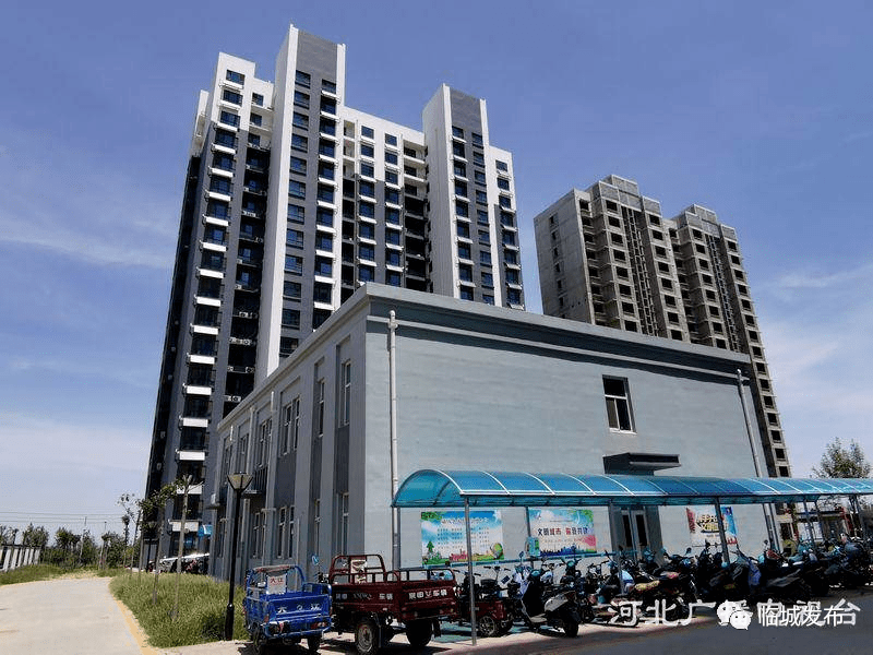 走向我们的小康生活看临城县幸福一家人怎么变身小康追梦人