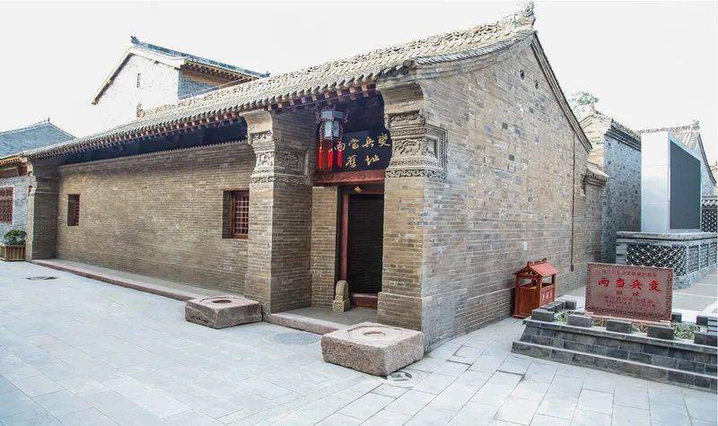 甘肃近现代史迹丨两当兵变旧址