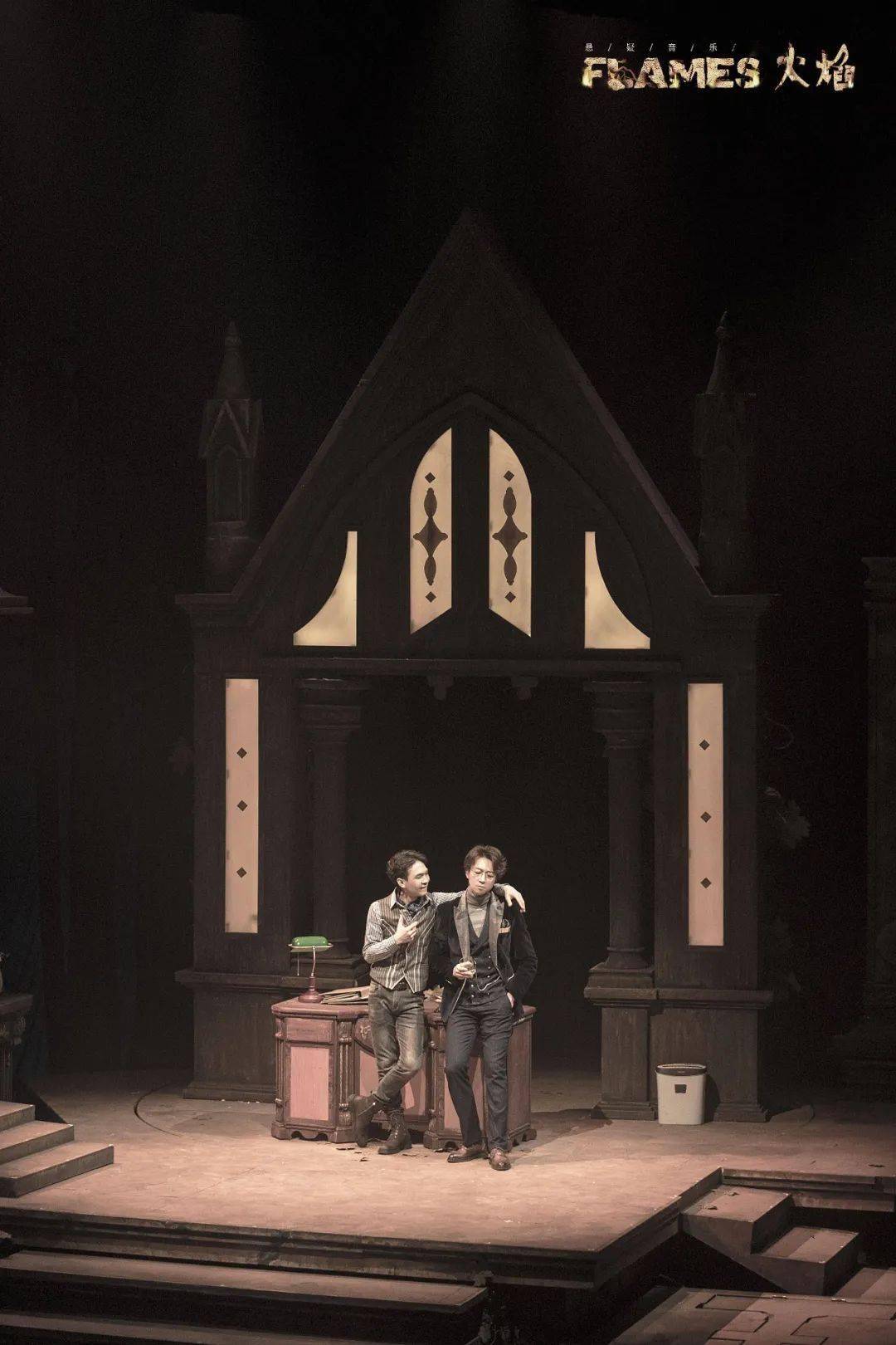 flames | 加场了,万万没想到新卡司竟然是他_音乐剧