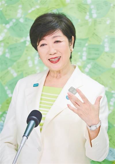 7月5日,小池百合子在日本东京对媒体发表讲话.新华社发
