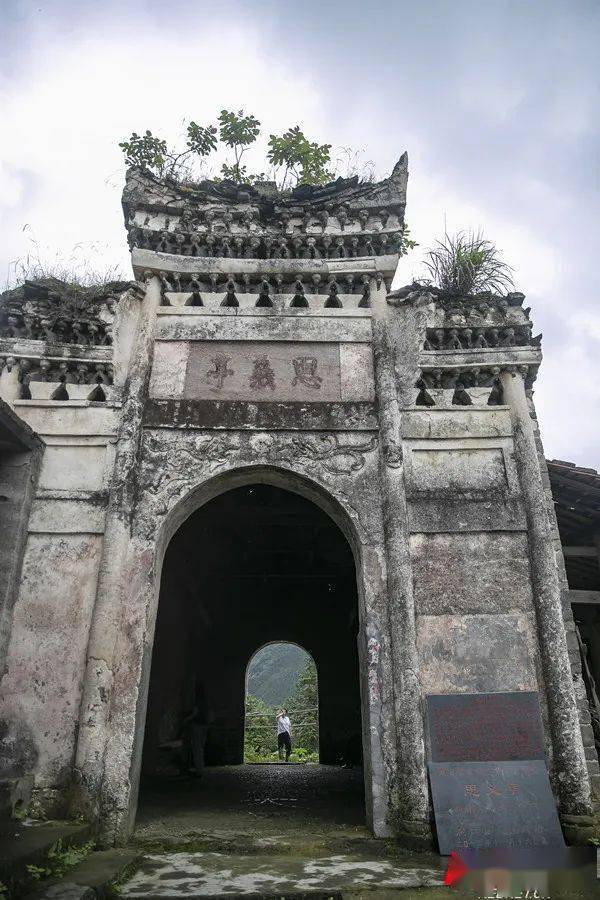 扶贫印记村里村外丨洞口宝瑶村美了村庄富了乡亲