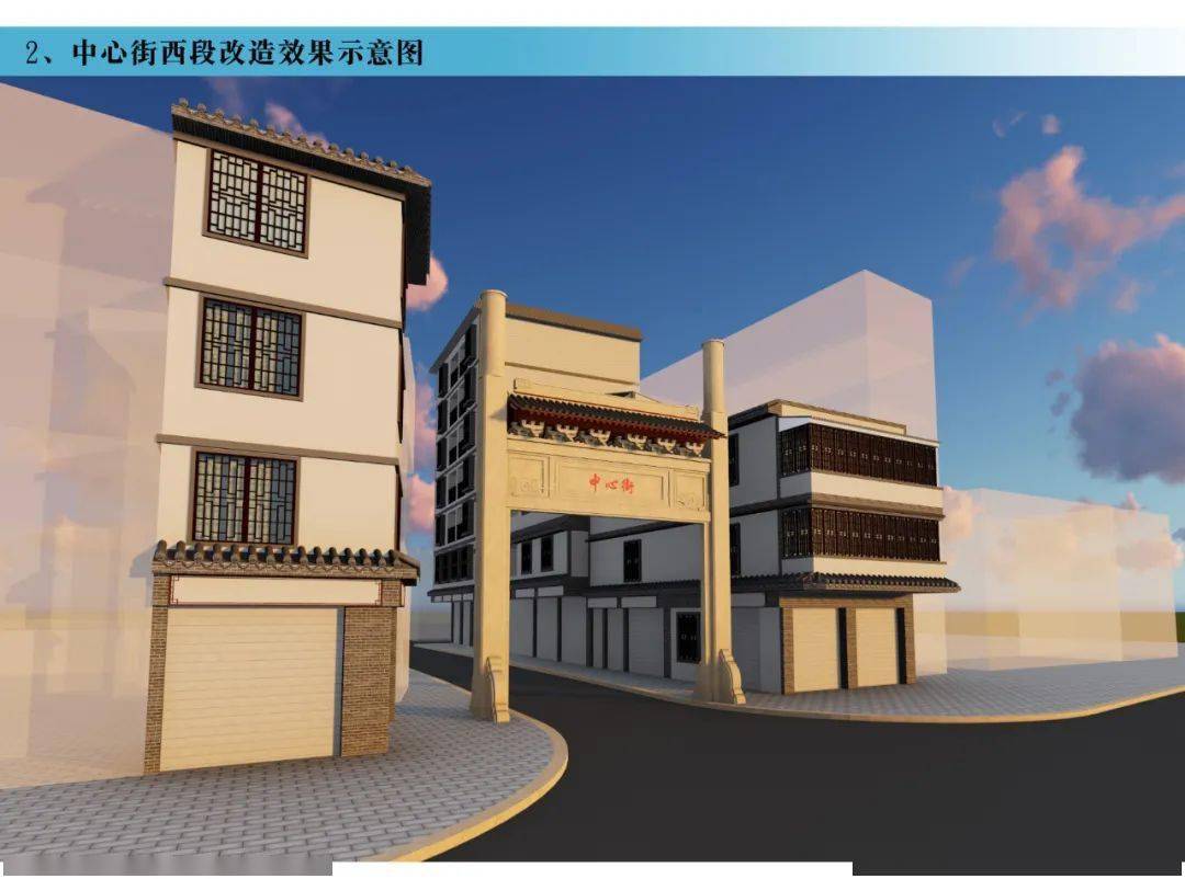 河源这10条街道将大变身高颜值效果图曝光快看