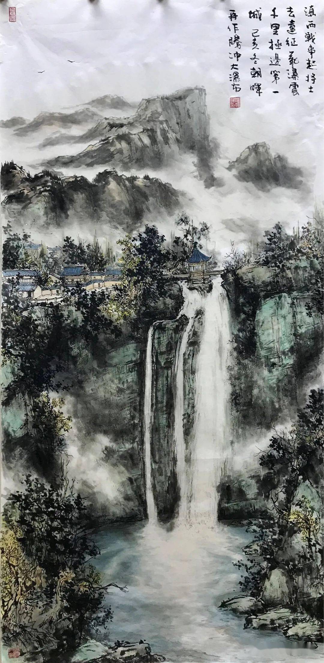 腾冲大瀑布 温朝晖 136cm×68cm 纸本设色 2019年