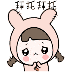 为什么女生的胸会忽大忽小?