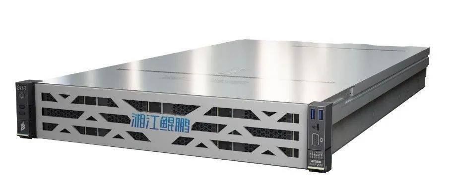 高考评卷将首次使用湘江鲲鹏服务器