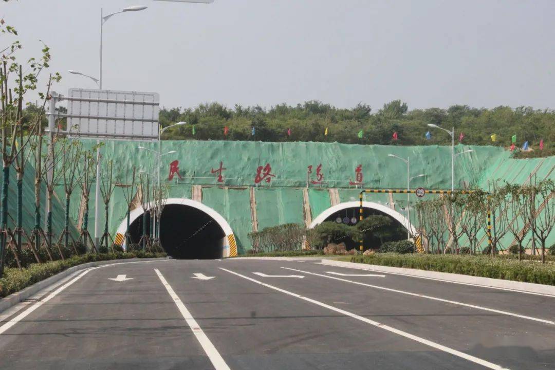 新城:不用绕了!双向4车道,时速50km/h,这条隧道建成通车