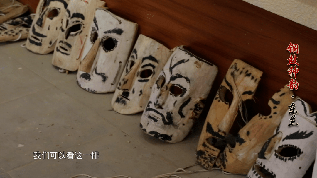 不同的面具是蚂拐节不能缺少的道具是红水河畔的壮族人民最期待的节日