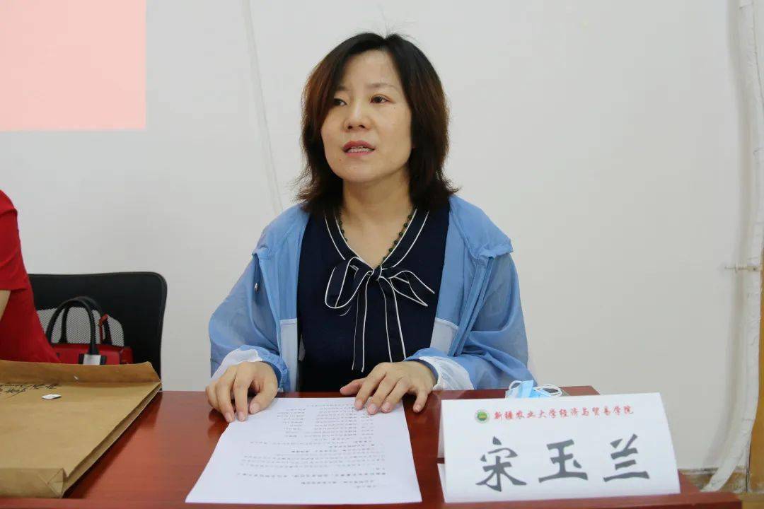 活动伊始,由宋玉兰副院长介绍本次会议的背景及主要议题,并介绍参加