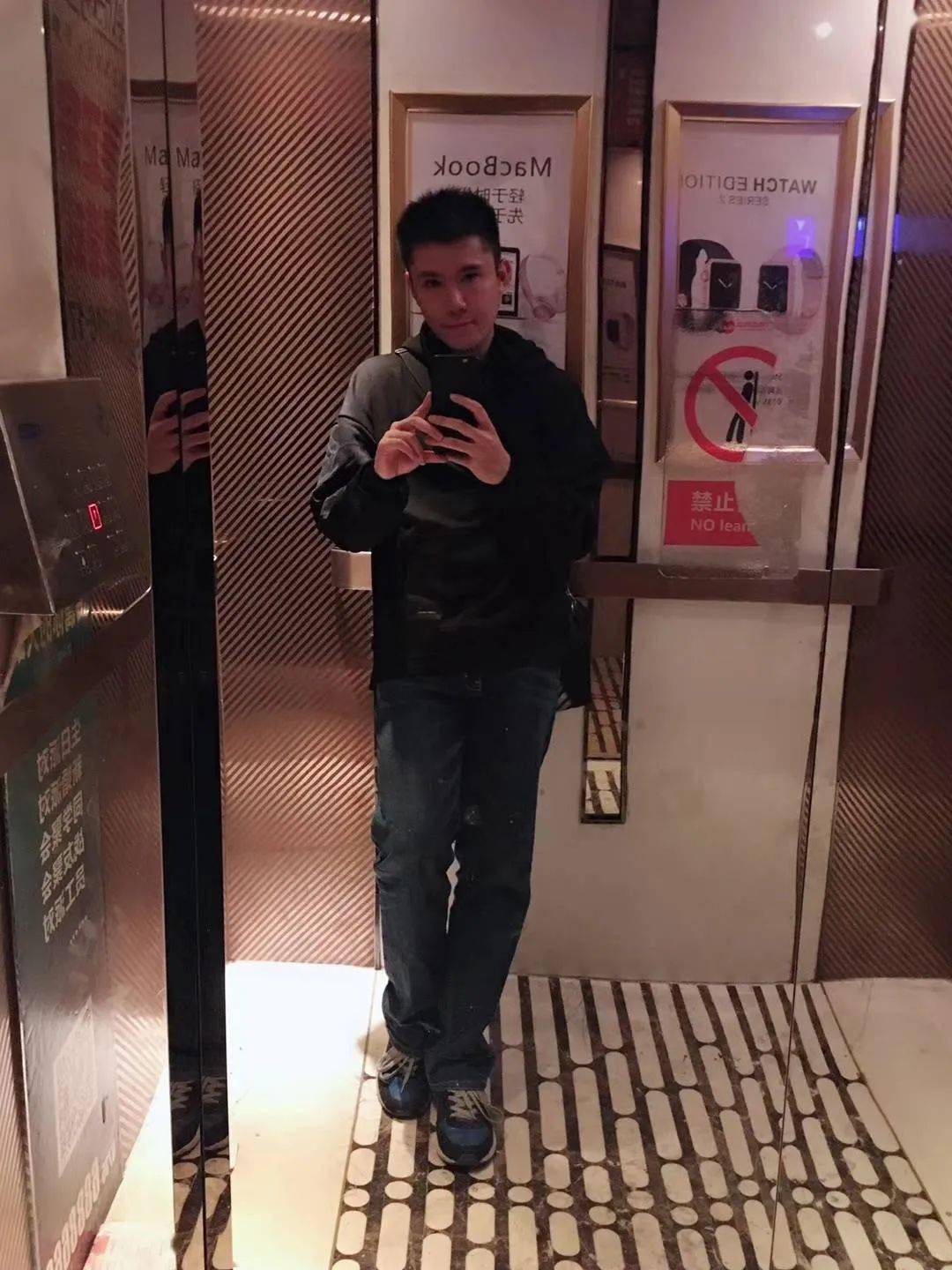 【交友】今日男神-1米78的汽车职业经理人:心比长相好,懂比爱重要!