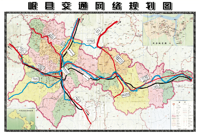 岷县地图册图片