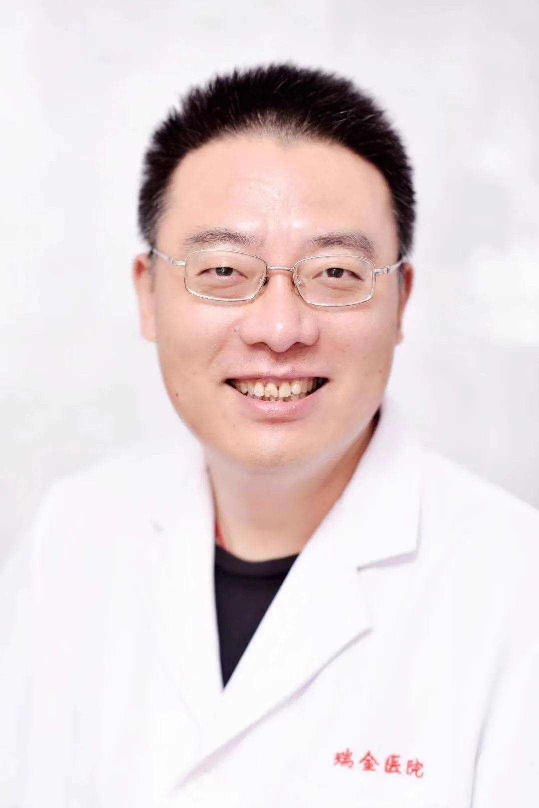 现任上海交通大学医学院附属瑞金医院药剂科副主任,瑞金集团舟山分院