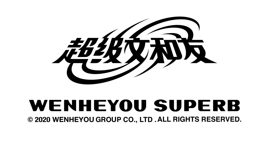 cbd君v.s超级文和友:吃炒螺喝沙士,边唠嗑广州夜生活