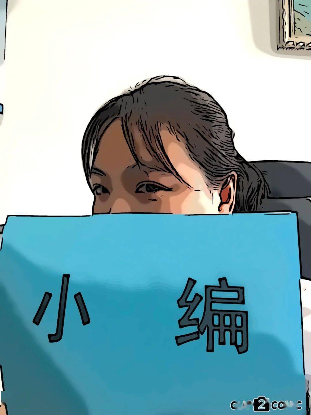 学习一点典之孩子抚养权