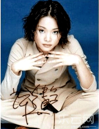 晚间快乐998许美静倾城