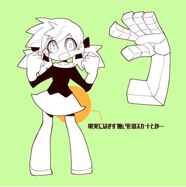 2分钟教你四头身的q版设计怎么画