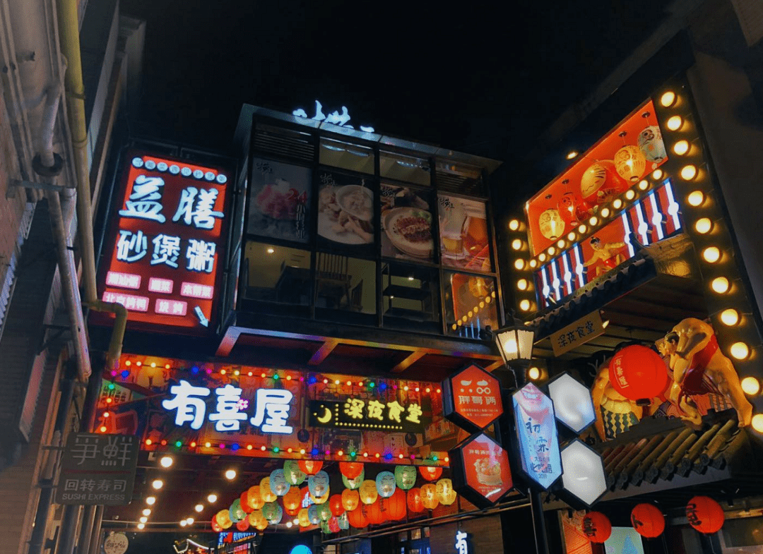 泪奔!昌里路带着"黑暗料理"回来了