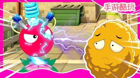 电流醋栗刚登场就被坚果气晕植物大战僵尸游戏搞笑动画路在哪里