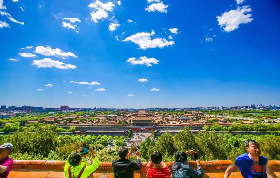 人民阅卷北京上榜中国十大美好生活城市