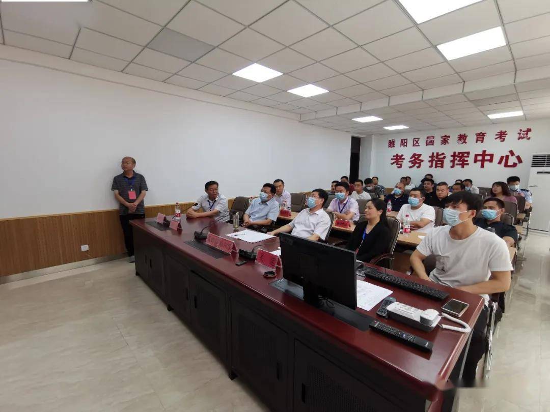 区委书记栗朝举带队检查指导高考考务工作