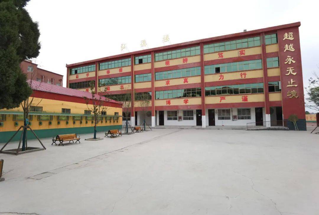 梦想从"心"起飞——封丘县城关乡第一中学2020年招生通告_手机搜狐网