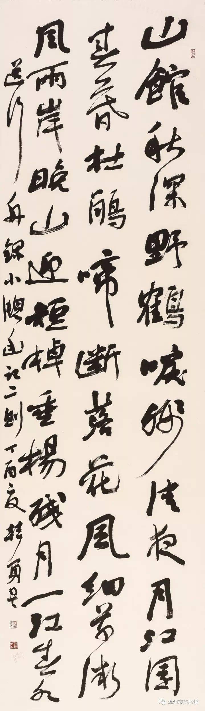 湖南 韩勇湖南 贺文彬湖南 胡小辉湖南 蒋晖鹏湖南 匡青海湖南 李建栋