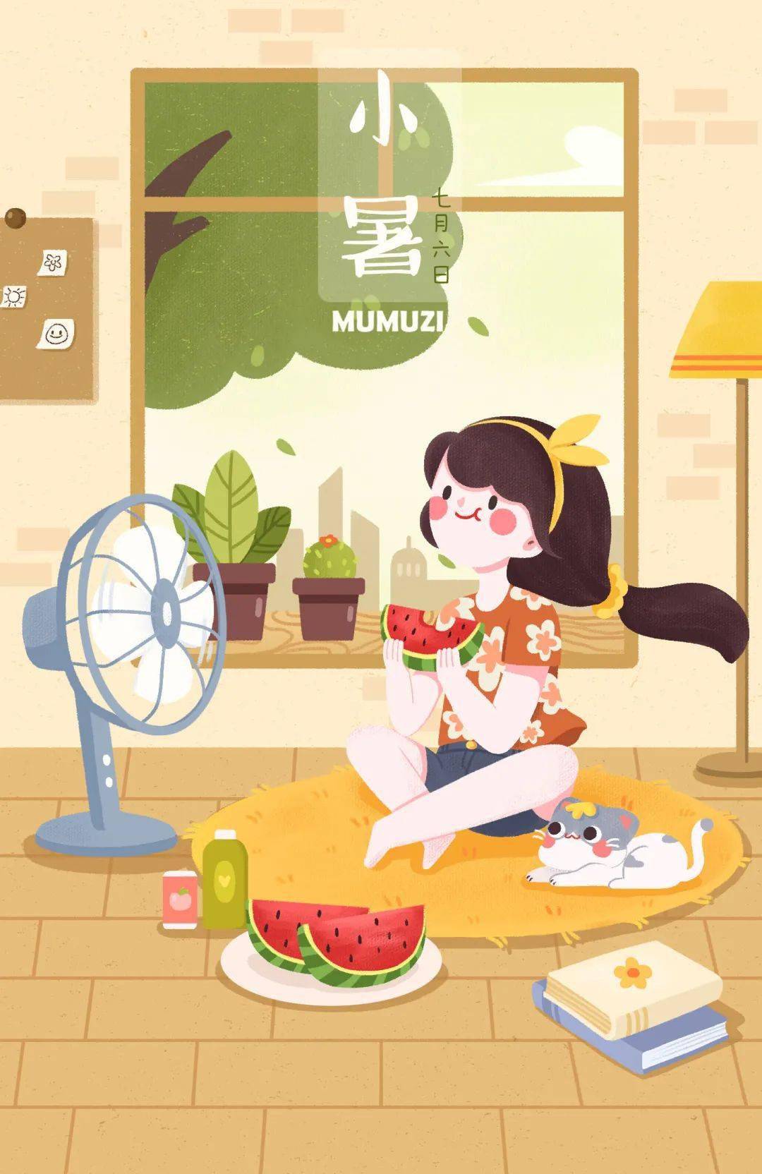 二十四节气:"小暑"到来,盛夏登场