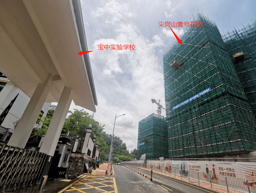 尖岗山壹号花园属于新安街道上合村征地返还用地项目 近一半以上房源