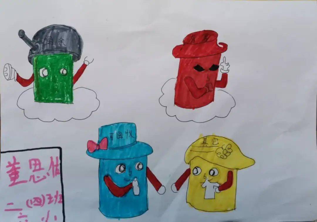 超可爱的"分小萌养成日记"线上展映 · 第一期