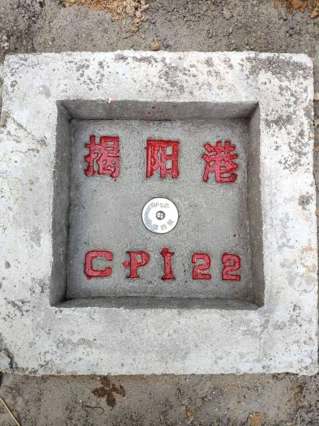 刚布设好的cpi 控制点