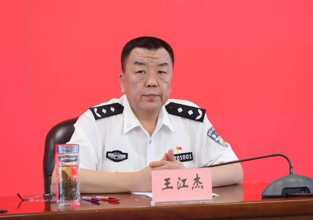 7月8日上午,市监狱局党委书记,局长王江杰以视频的