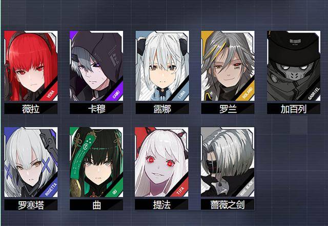 战双帕弥什薇拉卡穆已经来了那他们是不是也有机会