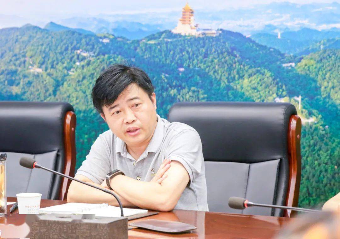 7月8日下午,区委书记郭波组织召开下陆区防汛指挥部第三次会