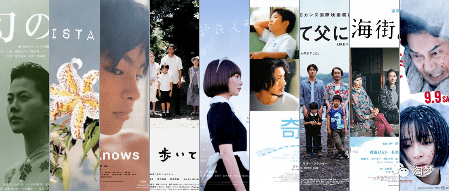 是枝裕和:拍电影时我在想的5件事