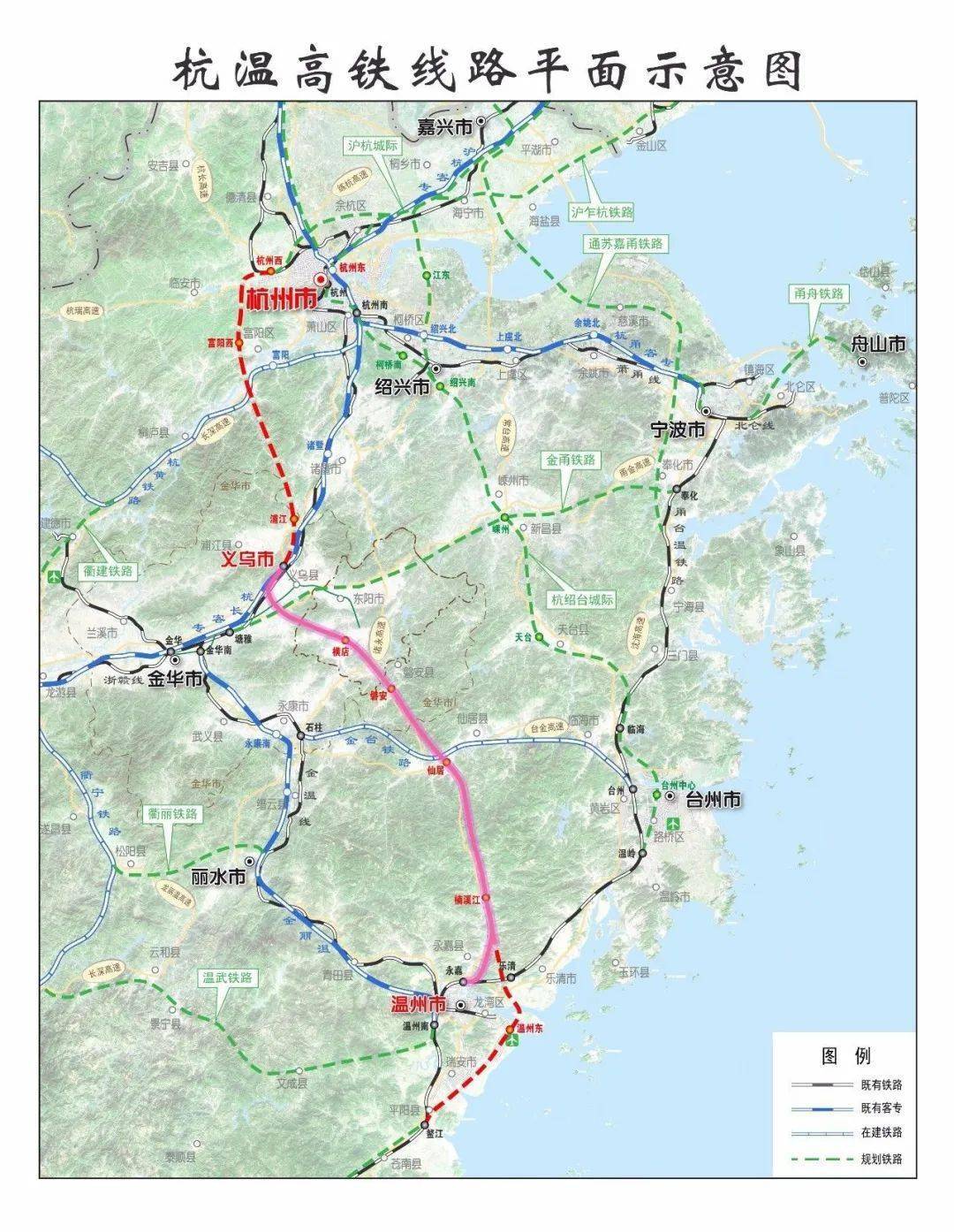 网友鳌江流域提问:规划中的温福城际高铁会在平阳设站吗?