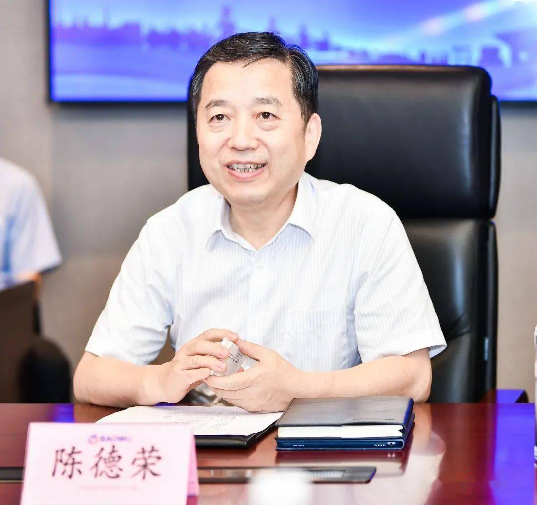推动智慧制造与产城融合陈德荣与广东省副省长覃伟中座谈交流