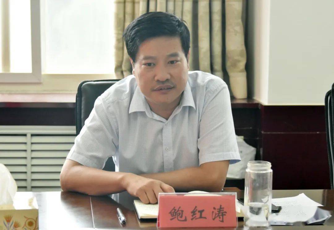 濮阳市委组织部长图片