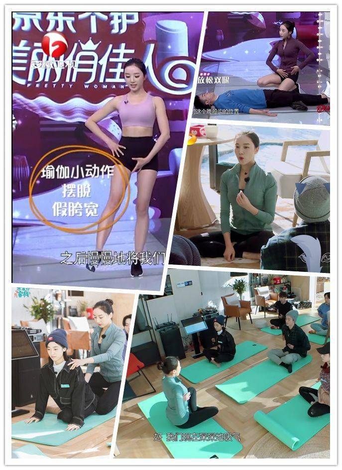 点击以下按钮,立即购买郭若曦rosie是马来西亚a-one羽毛球队随队私教