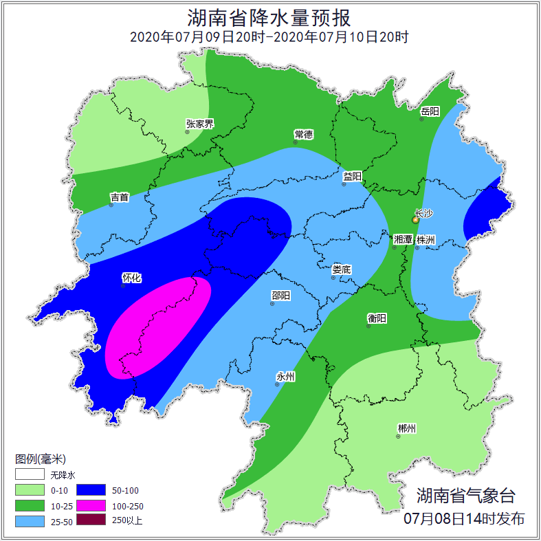 5毫米,超200年一遇;6月23日1時至7時懷化洪江區桂花園村