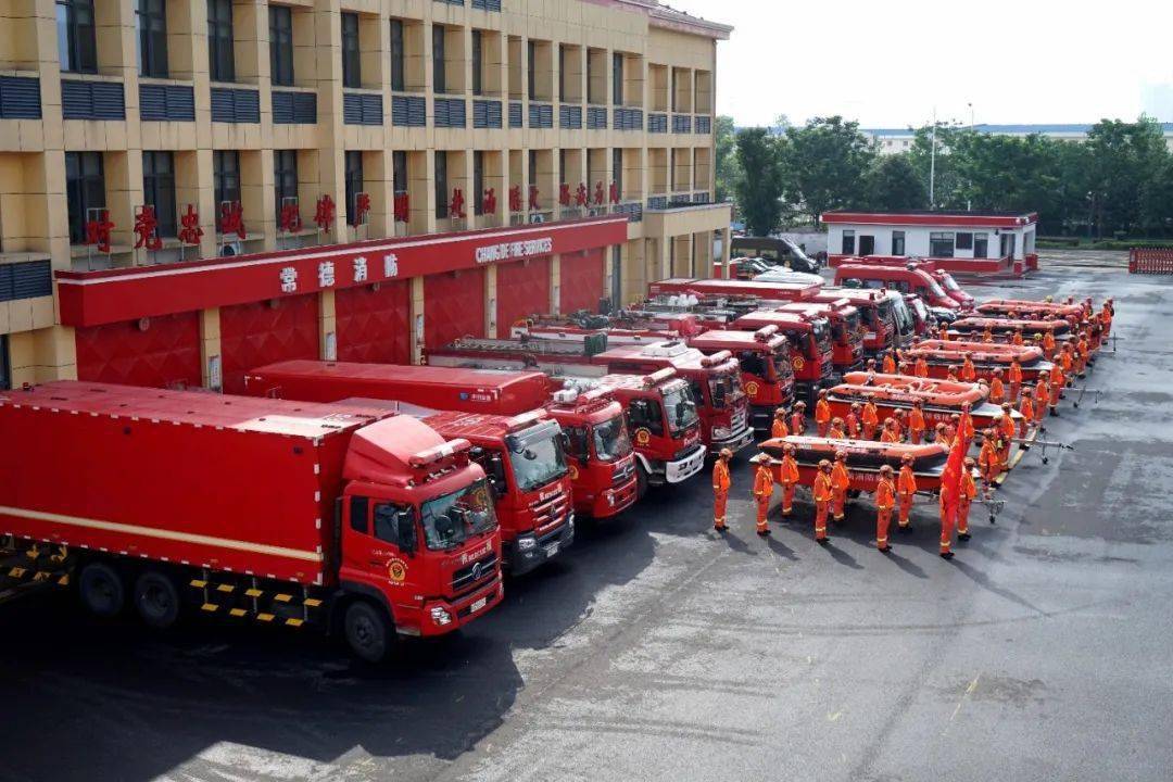 【跨区域增援】省消防救援总队调集40名指战员增援常德防汛救灾_进行