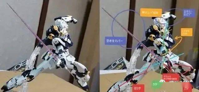 【教学】一组图教你如何给高达模型摆出帅气的动作!_姿势