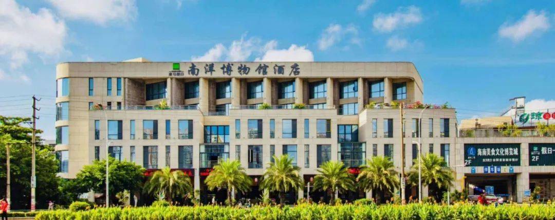 海口这条老街藏着这么多文艺范民宿,你住过几家?
