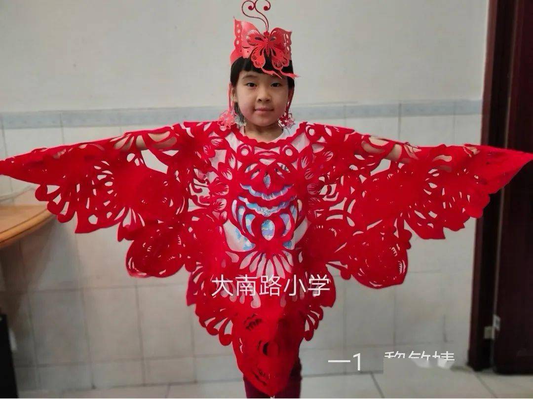 投票支持大南路小学广府文化亲子diy2020剪纸披风惊艳眼球