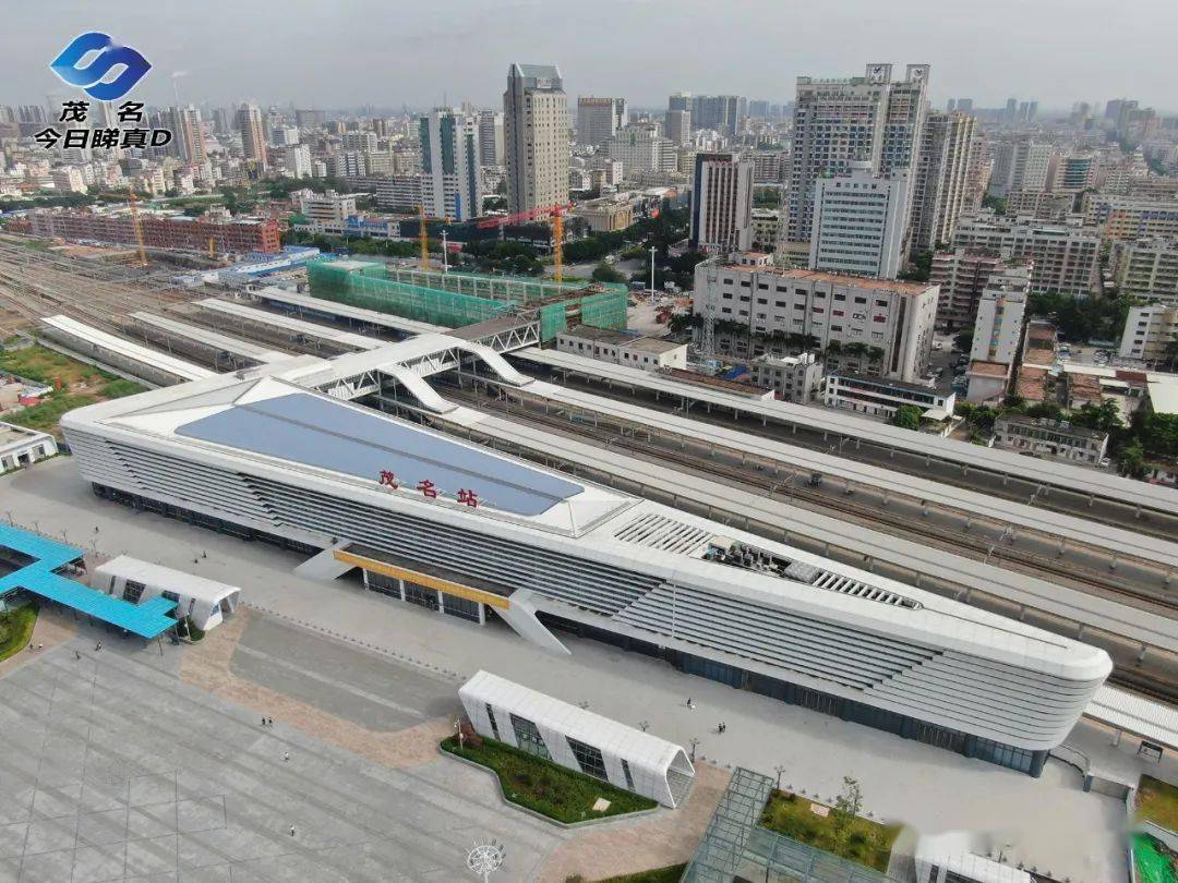 茂名站北广场开始招标即将开工明年建成