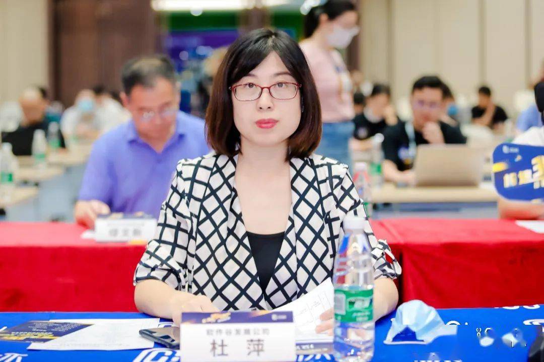 i创杯中国南京软件谷专场优势项目突围记