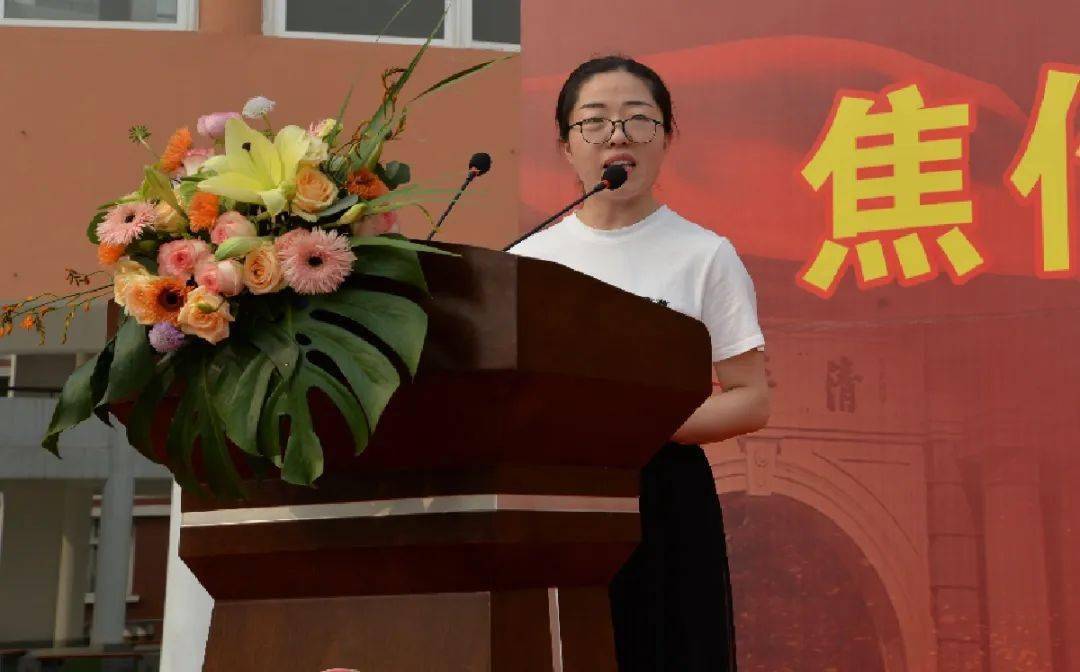 笃定前行,未来可期!焦作一中举行2020届学生毕业典礼